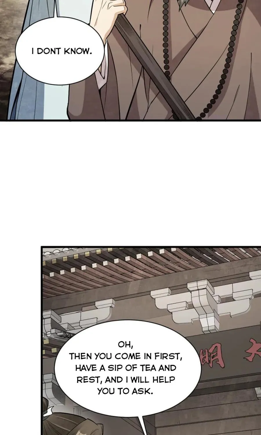 Read ChronoGo chapter 200 image 31 on Lezhin