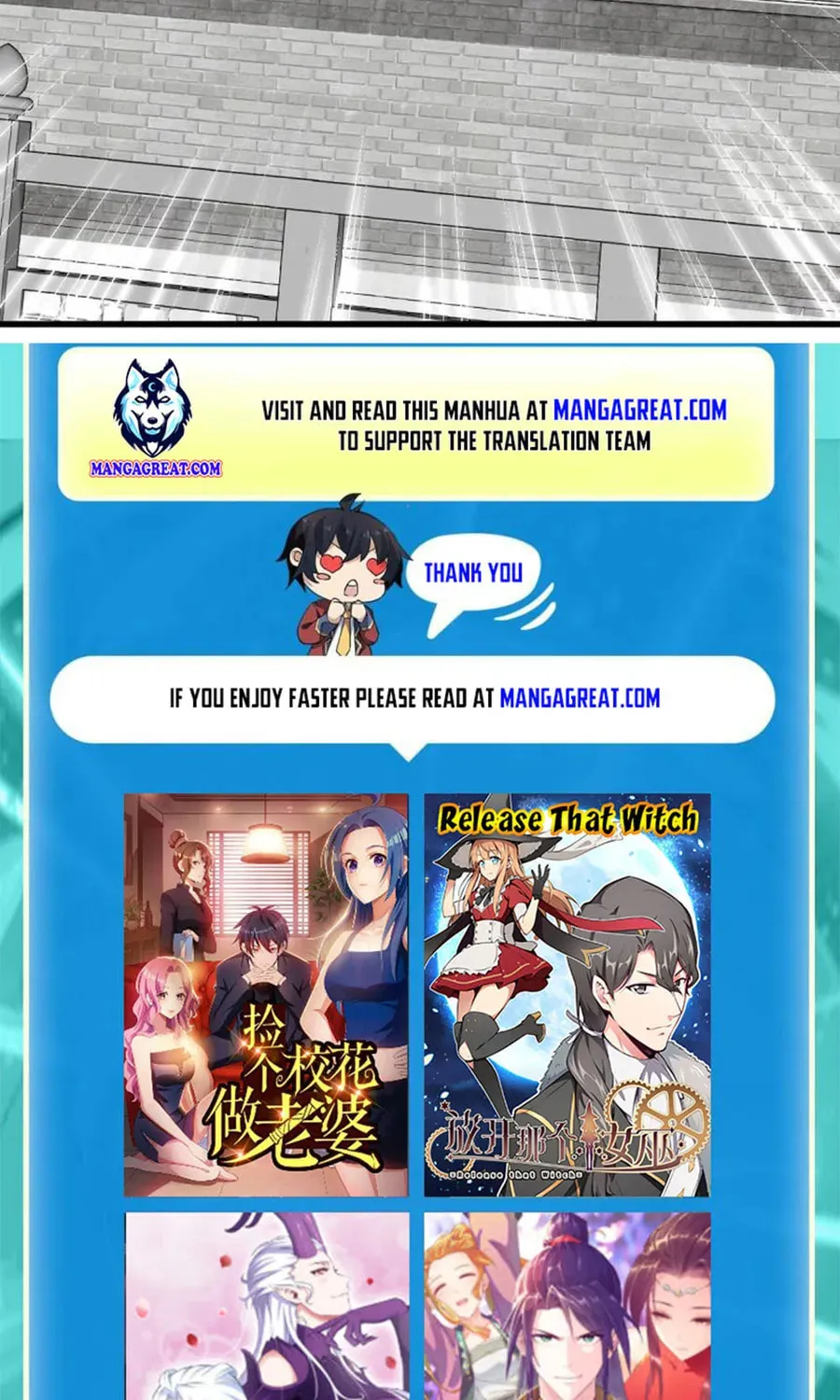 Read ChronoGo chapter 200 image 50 on Lezhin