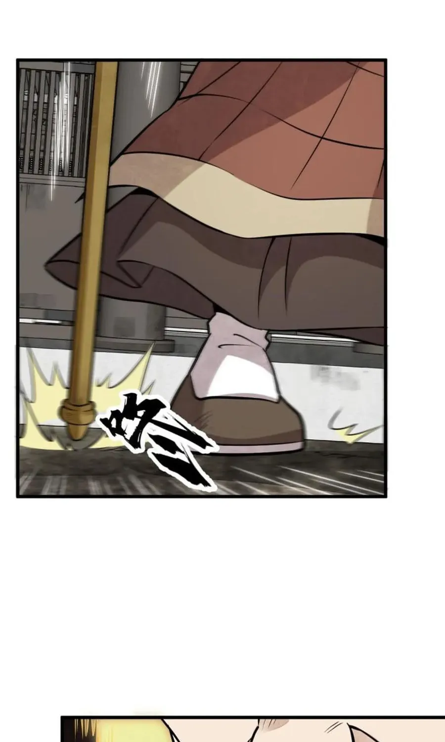 Read ChronoGo chapter 201 image 16 on Lezhin