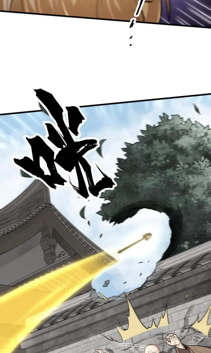 Read ChronoGo chapter 201 image 28 on Lezhin