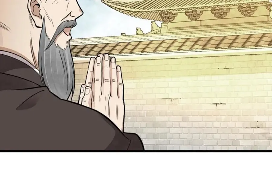 Read ChronoGo chapter 202 image 47 on Lezhin