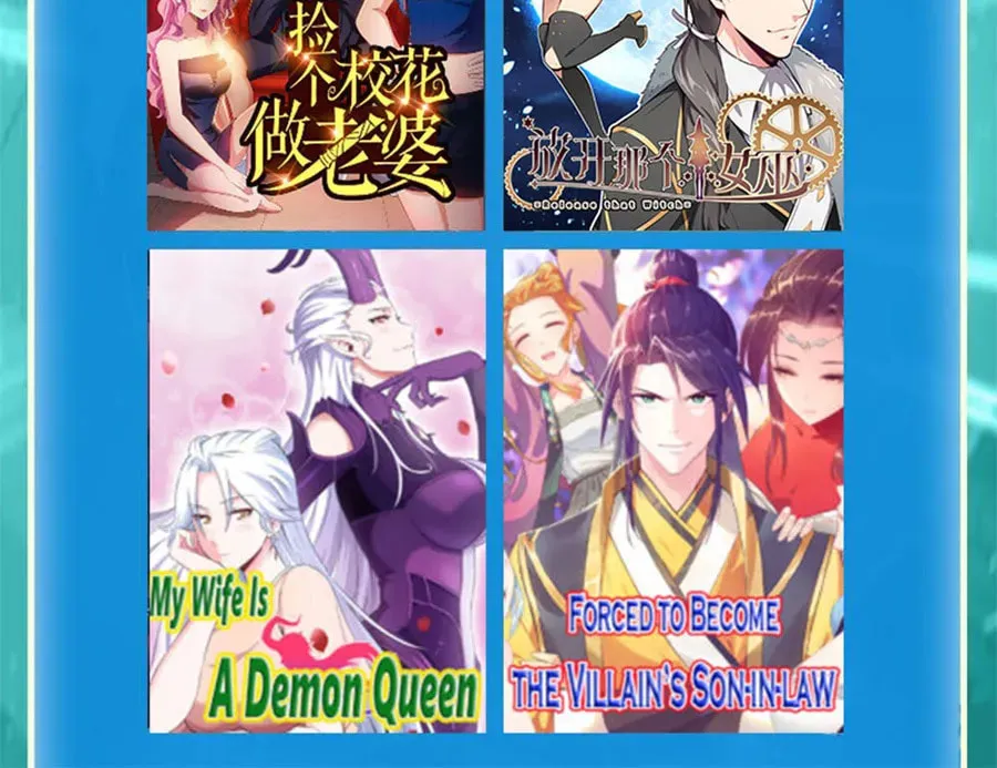 Read ChronoGo chapter 202 image 8 on Lezhin