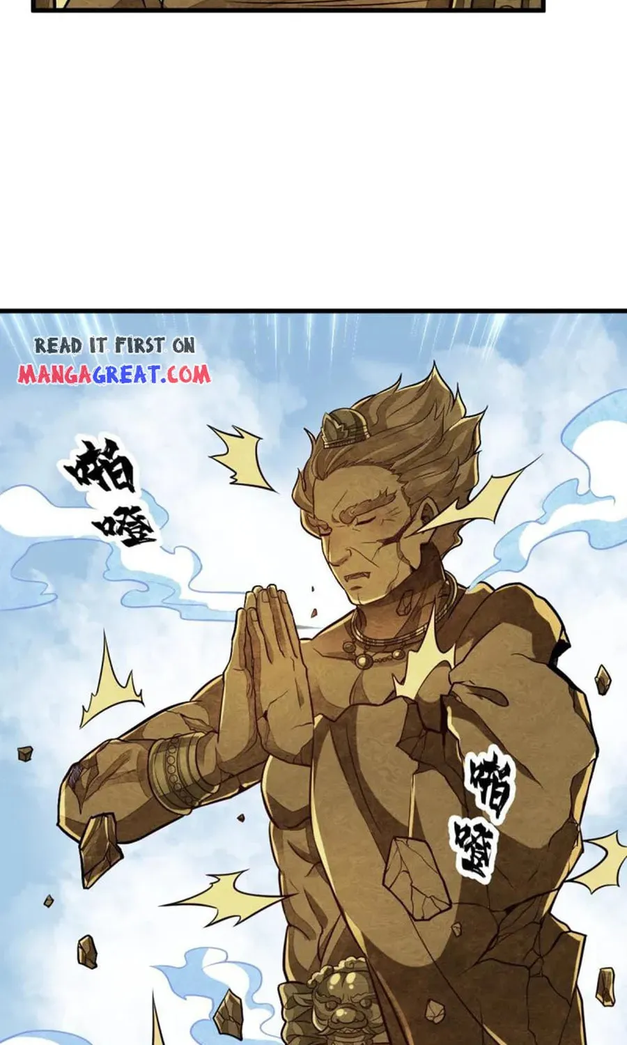 Read ChronoGo chapter 203 image 33 on Lezhin