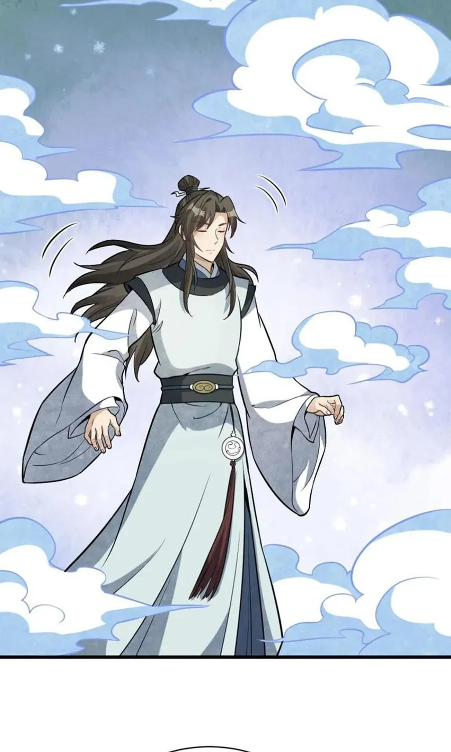 Read ChronoGo chapter 203 image 36 on Lezhin