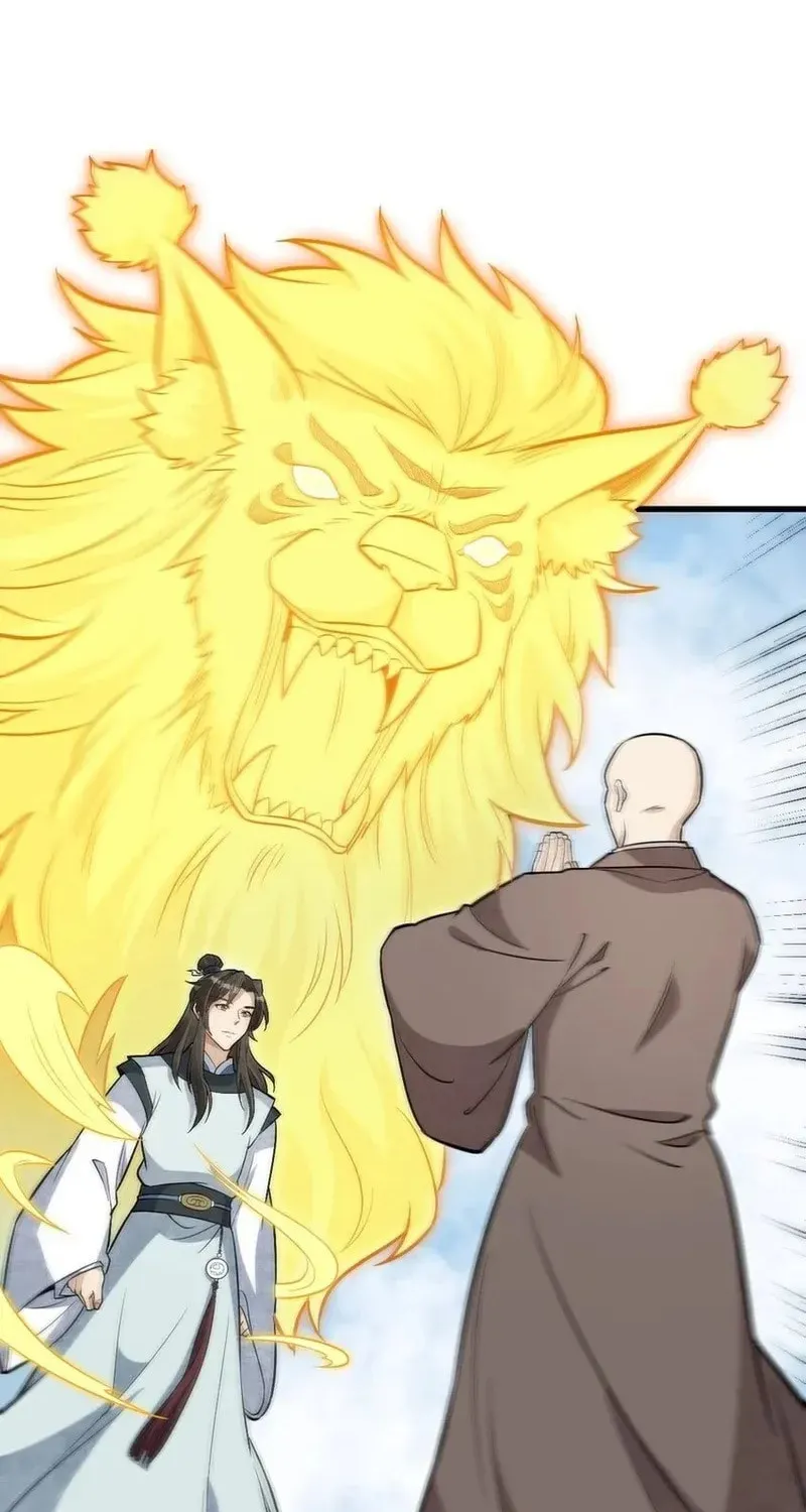 Read ChronoGo chapter 204 image 1 on Lezhin