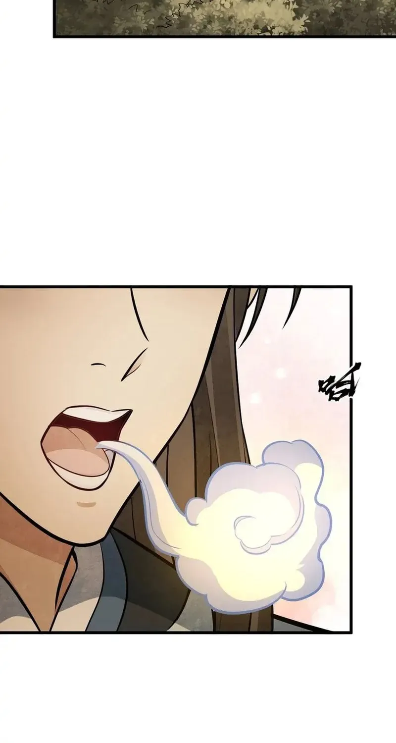 Read ChronoGo chapter 204 image 15 on Lezhin
