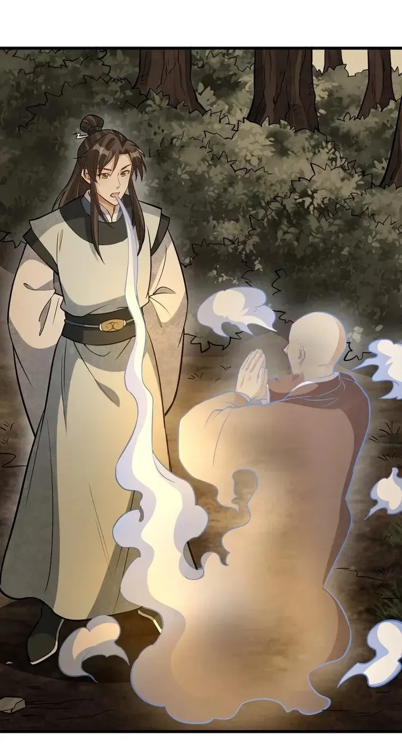 Read ChronoGo chapter 204 image 16 on Lezhin