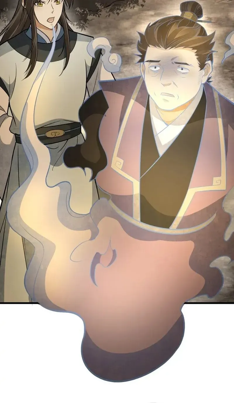 Read ChronoGo chapter 204 image 23 on Lezhin