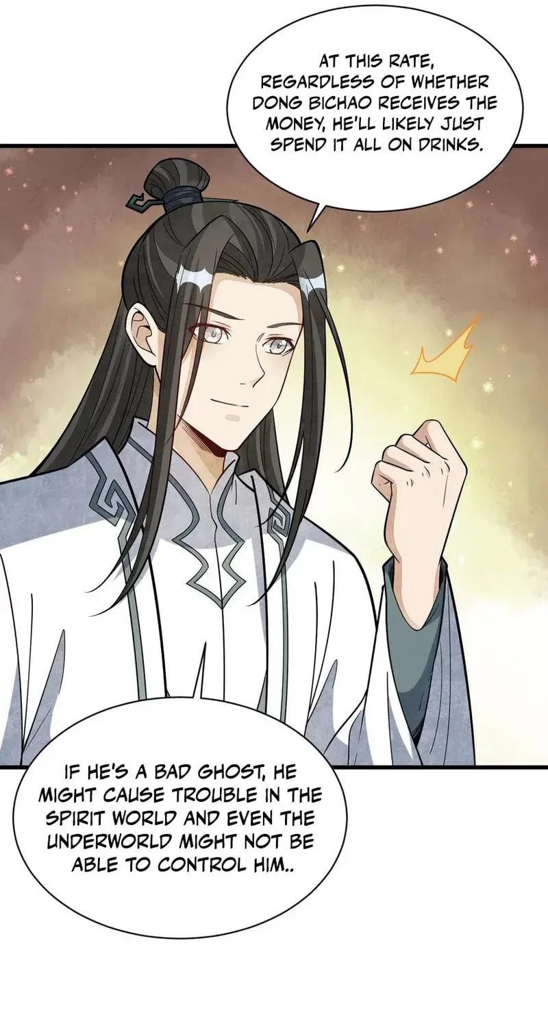 Read ChronoGo chapter 205 image 28 on Lezhin