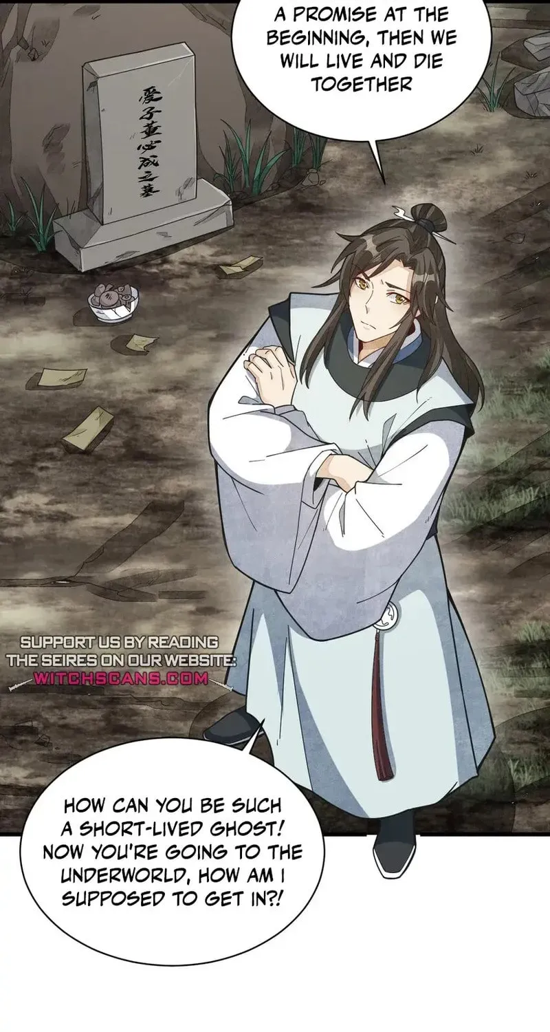 Read ChronoGo chapter 205 image 6 on Lezhin