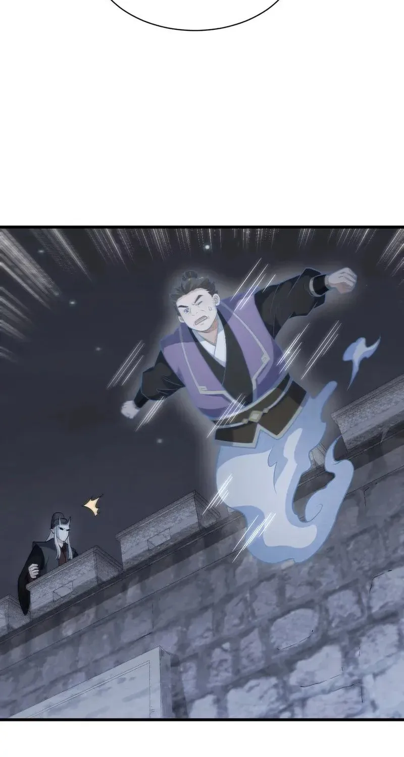Read ChronoGo chapter 206 image 17 on Lezhin