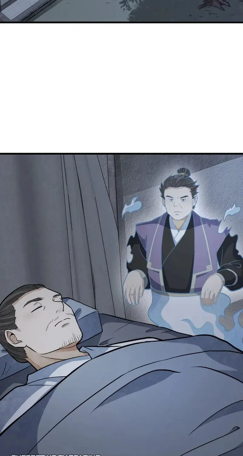 Read ChronoGo chapter 206 image 2 on Lezhin