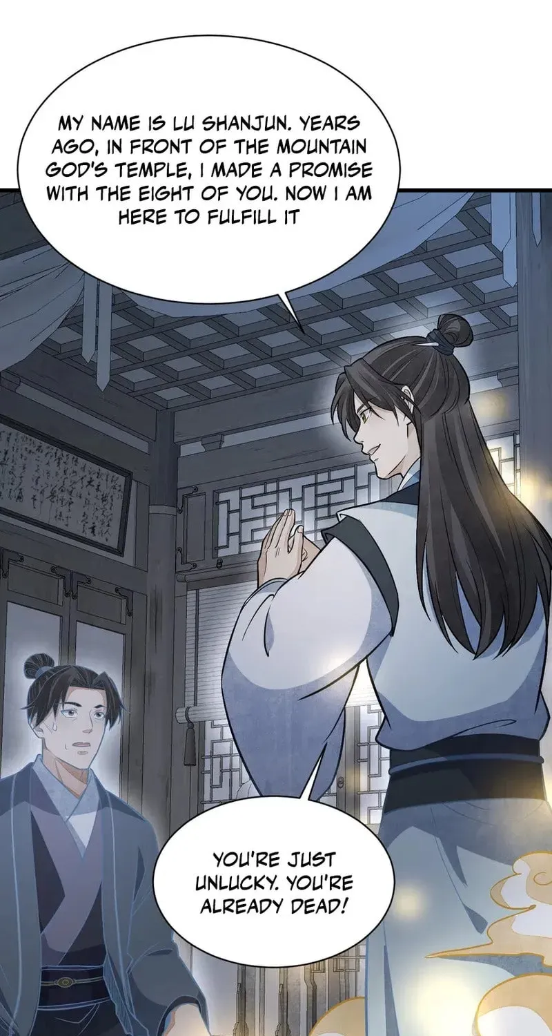 Read ChronoGo chapter 206 image 40 on Lezhin