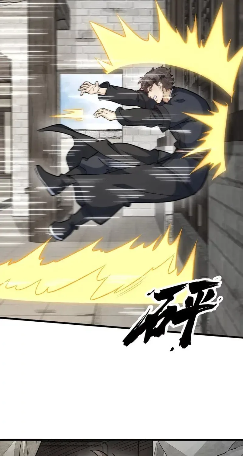 Read ChronoGo chapter 208 image 17 on Lezhin