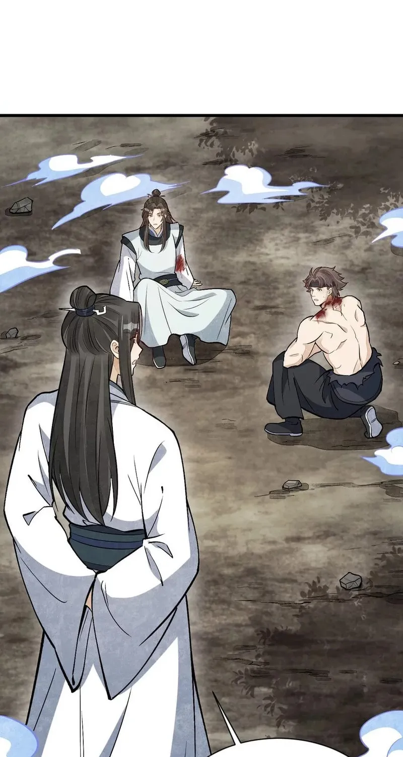 Read ChronoGo chapter 209 image 25 on Lezhin