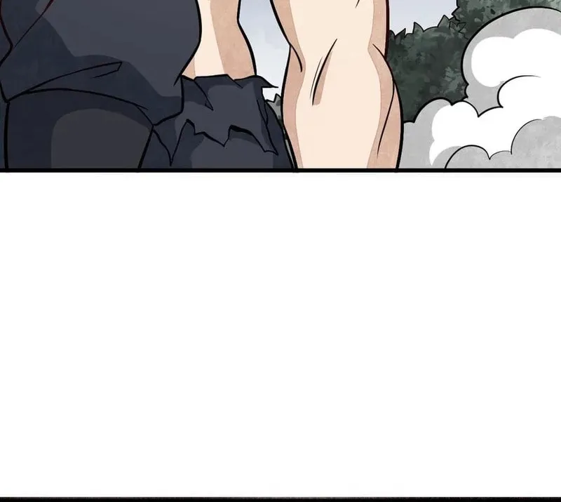Read ChronoGo chapter 209 image 7 on Lezhin