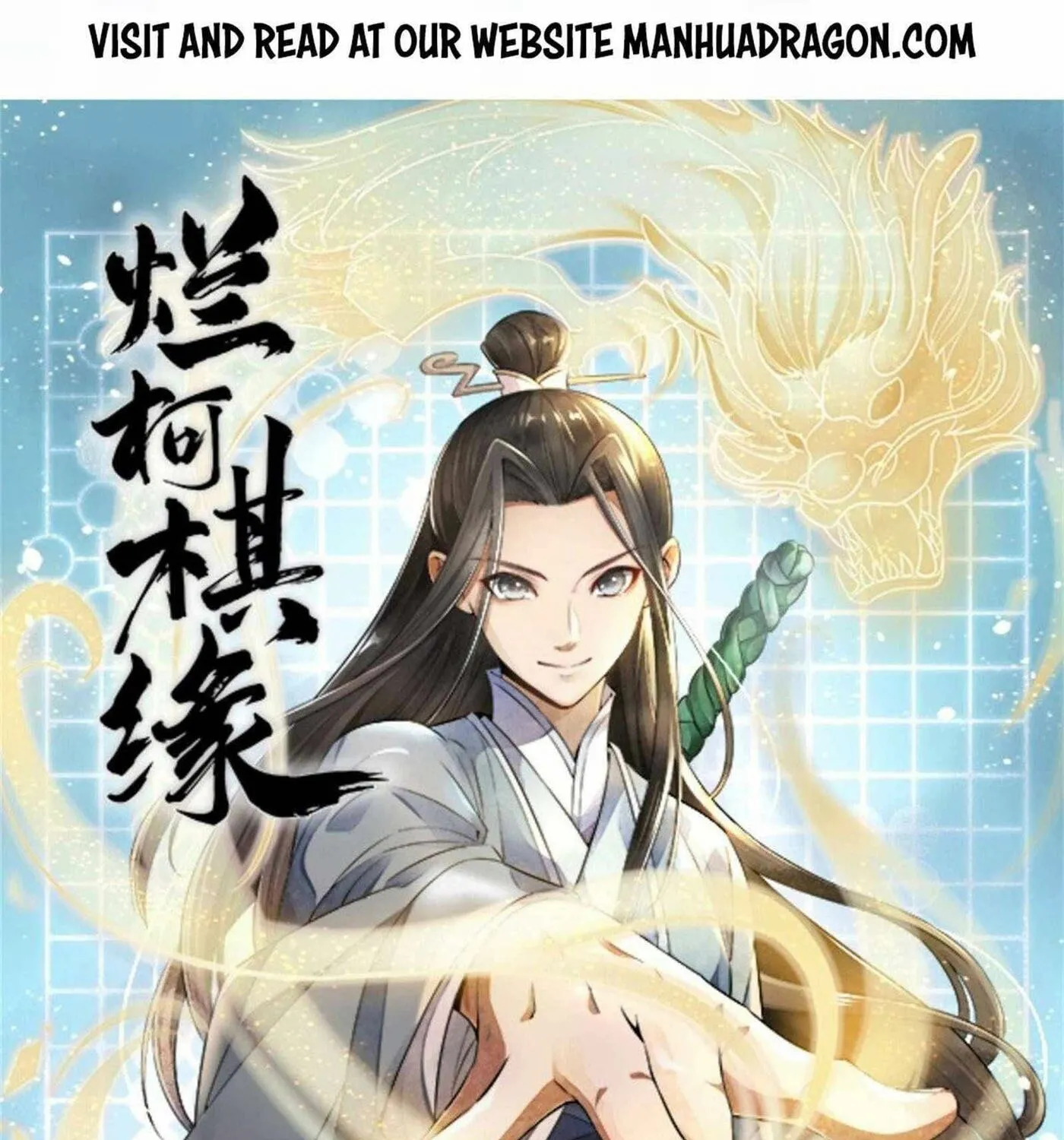 Read ChronoGo chapter 21 image 0 on Lezhin