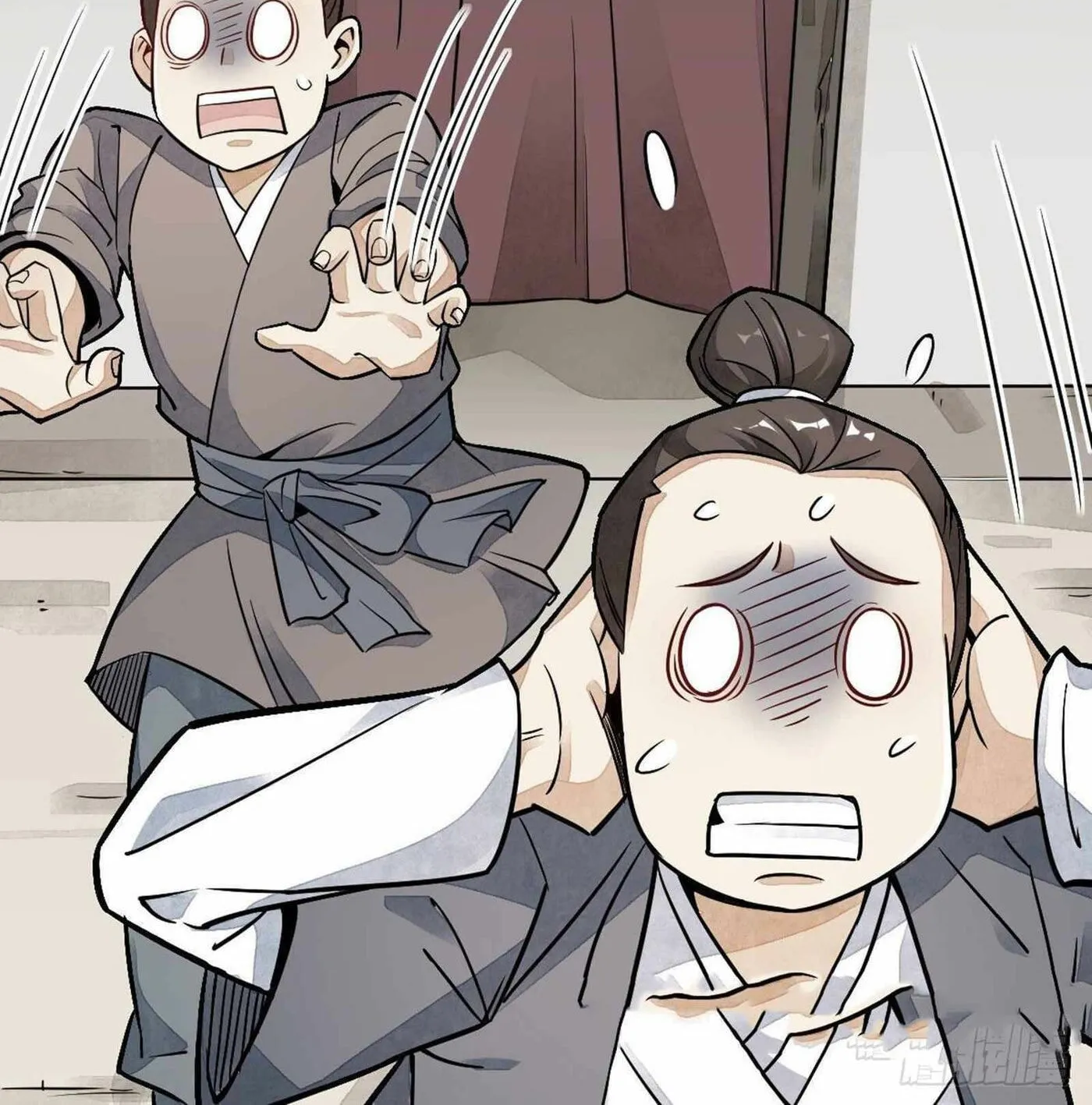 Read ChronoGo chapter 21 image 11 on Lezhin