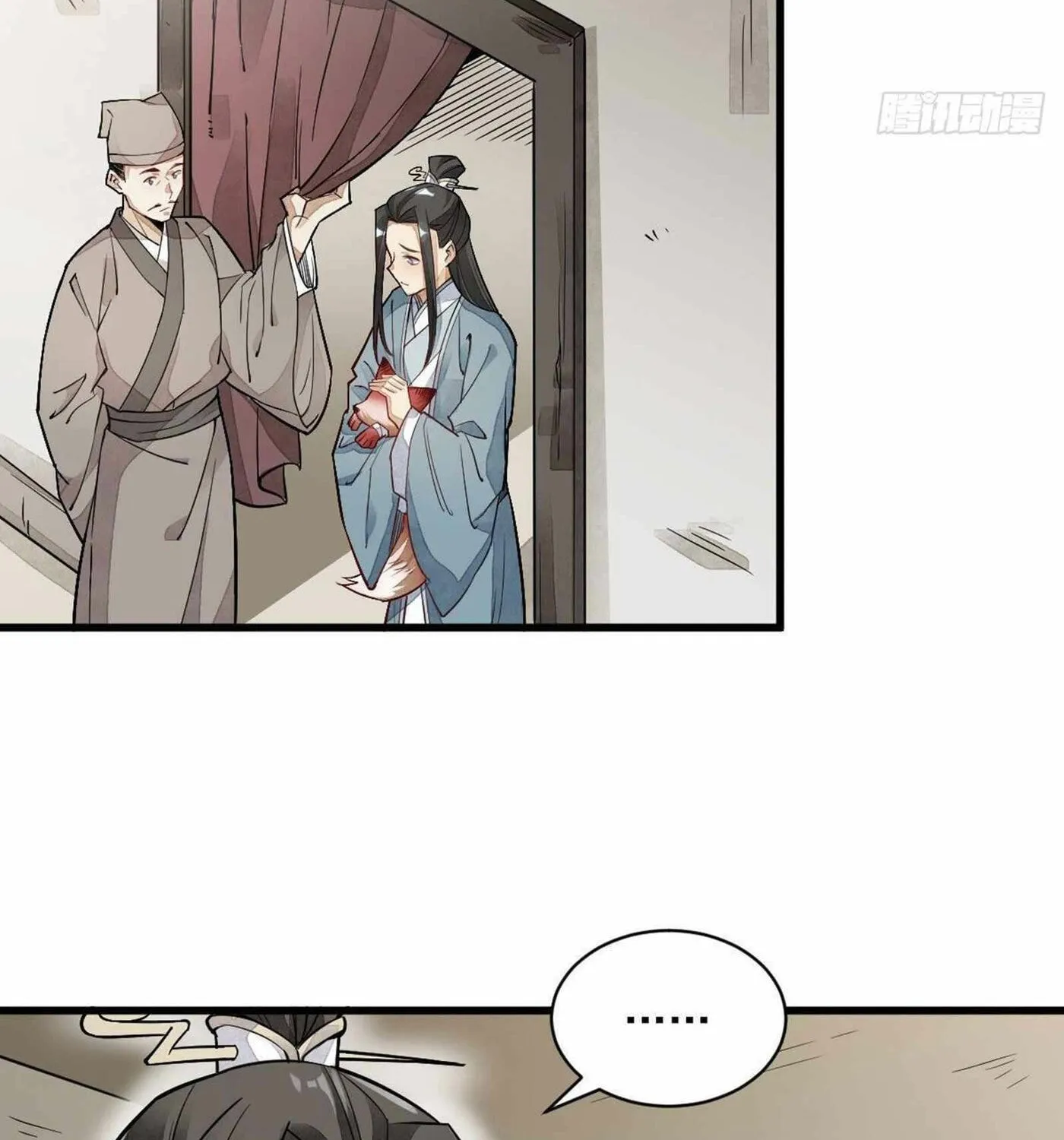 Read ChronoGo chapter 21 image 13 on Lezhin