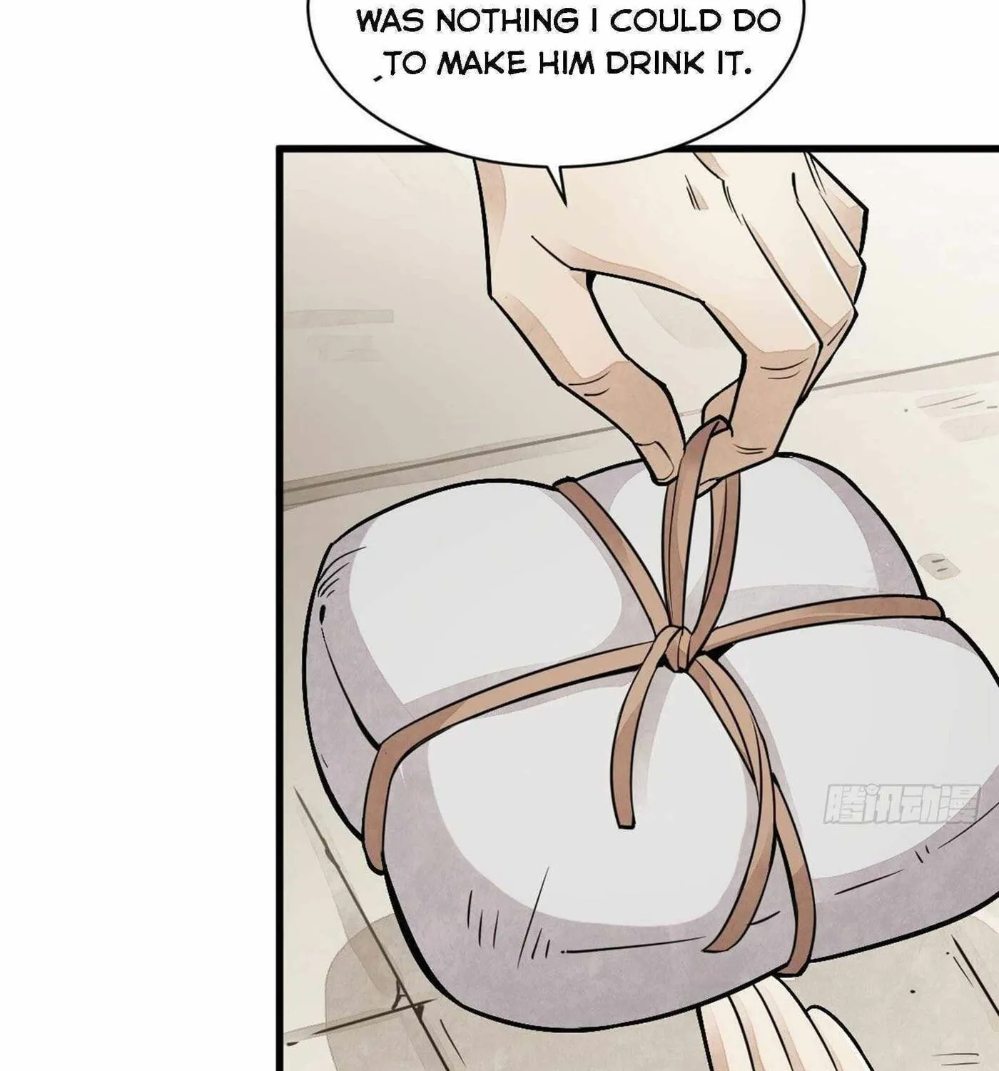 Read ChronoGo chapter 21 image 16 on Lezhin
