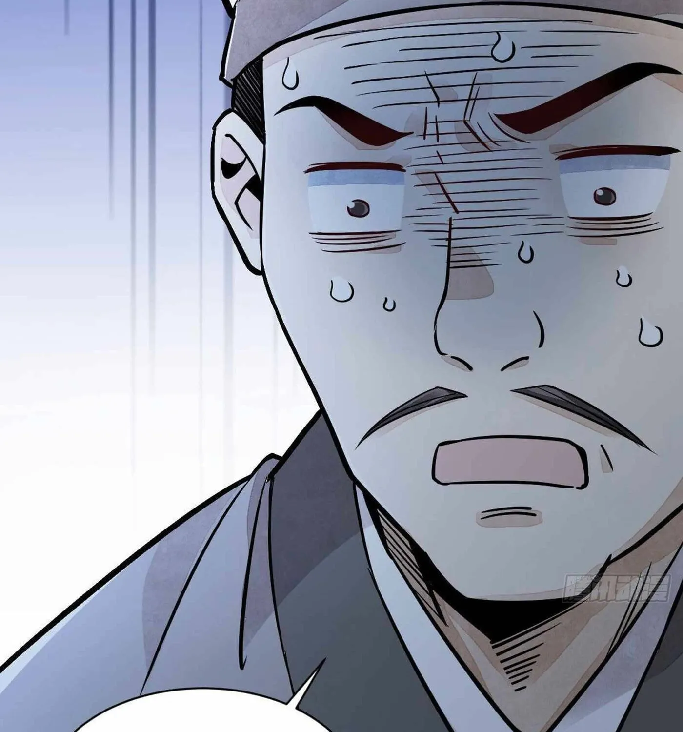 Read ChronoGo chapter 21 image 21 on Lezhin