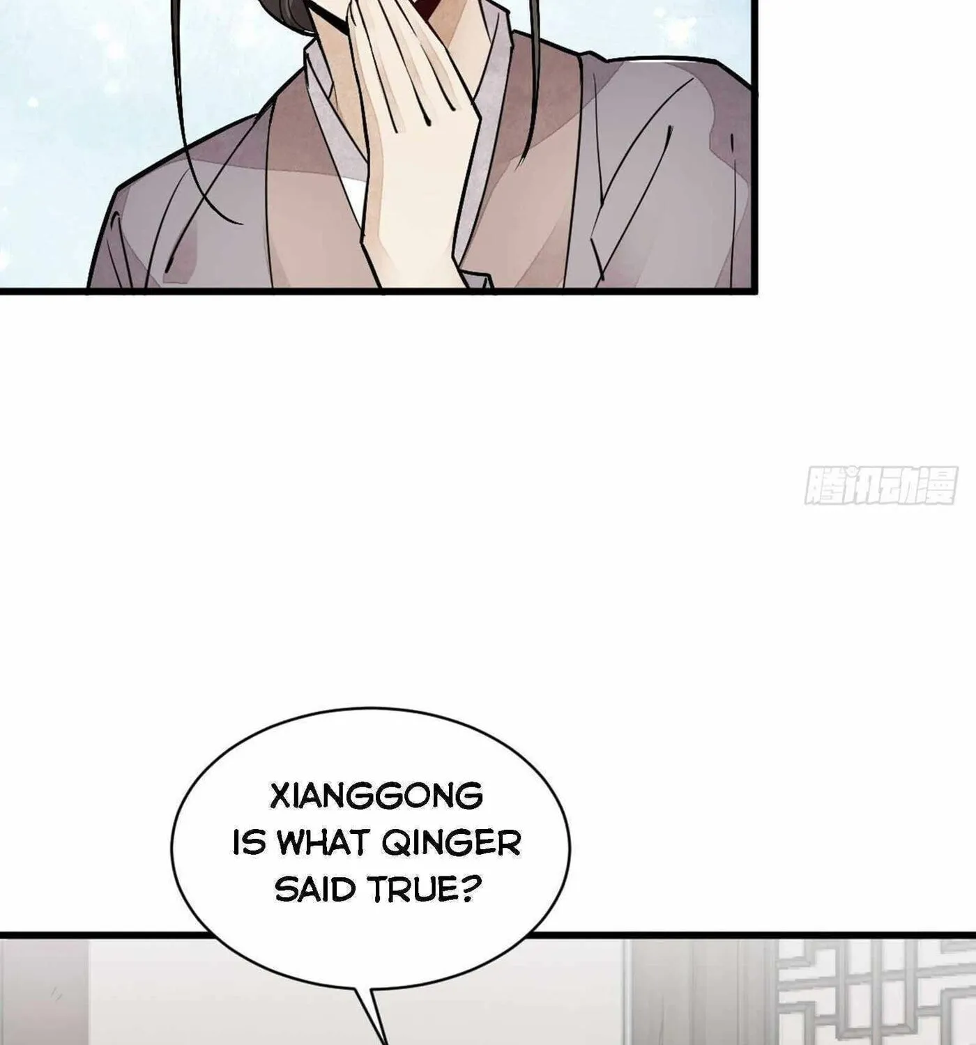 Read ChronoGo chapter 21 image 27 on Lezhin