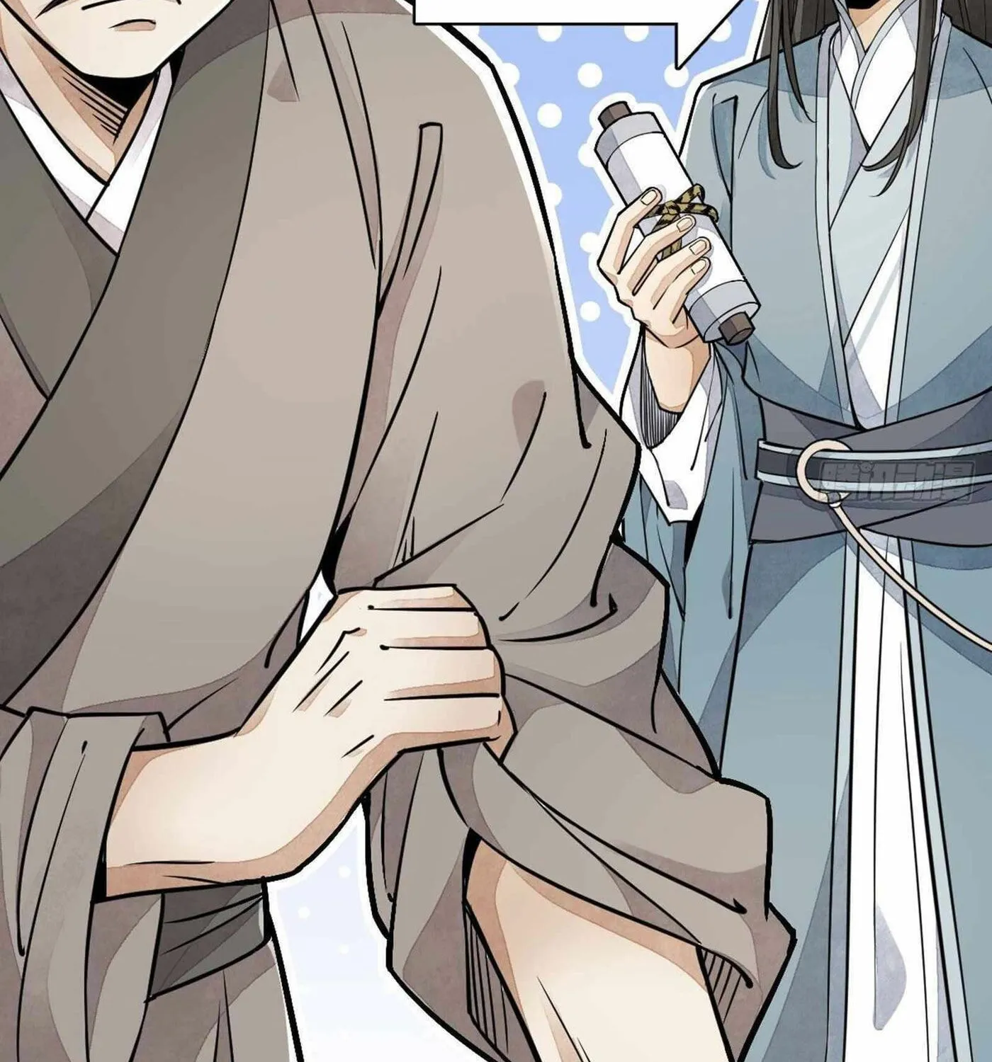 Read ChronoGo chapter 21 image 3 on Lezhin