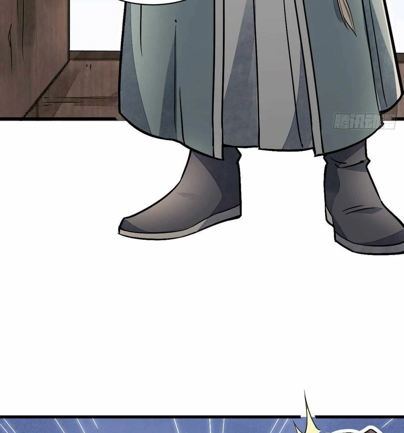Read ChronoGo chapter 21 image 32 on Lezhin