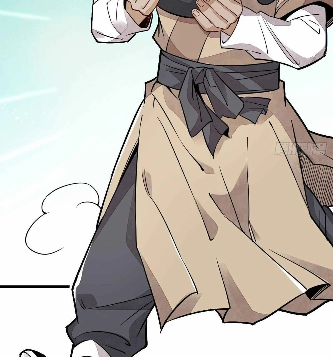 Read ChronoGo chapter 21 image 38 on Lezhin