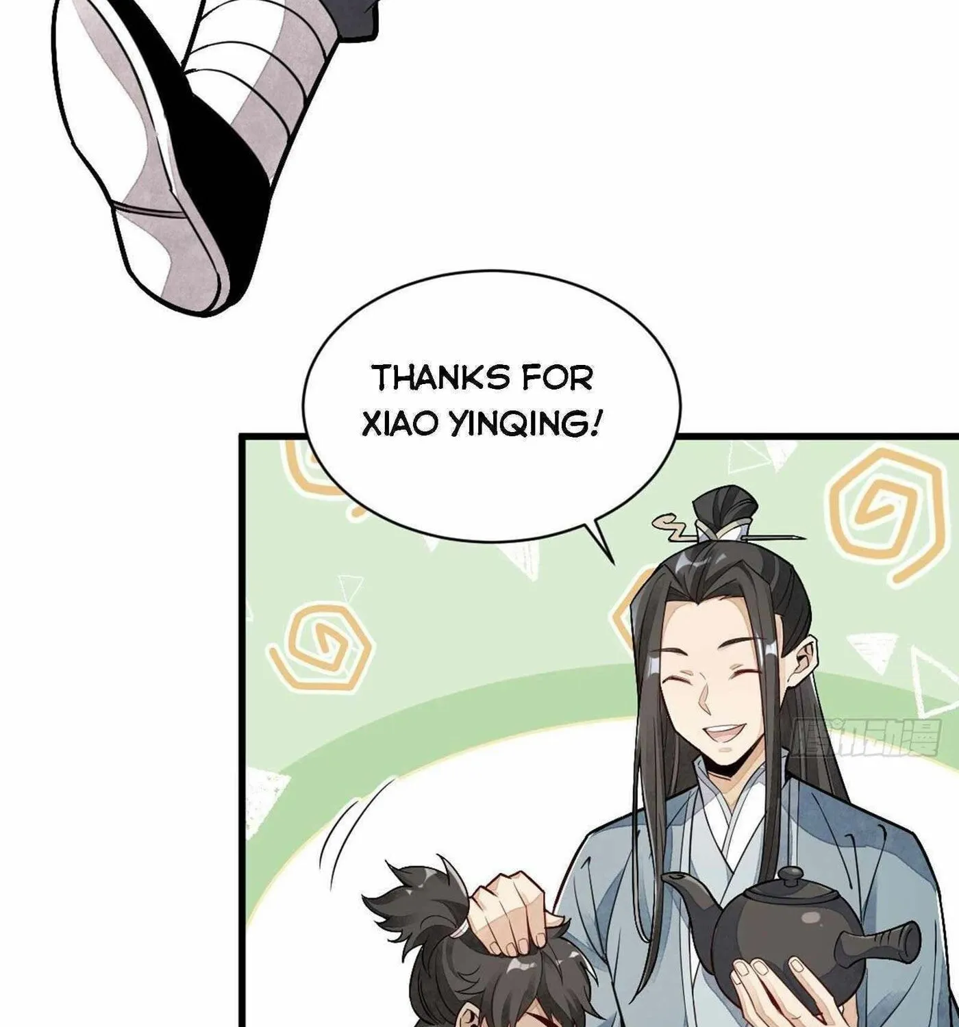 Read ChronoGo chapter 21 image 39 on Lezhin