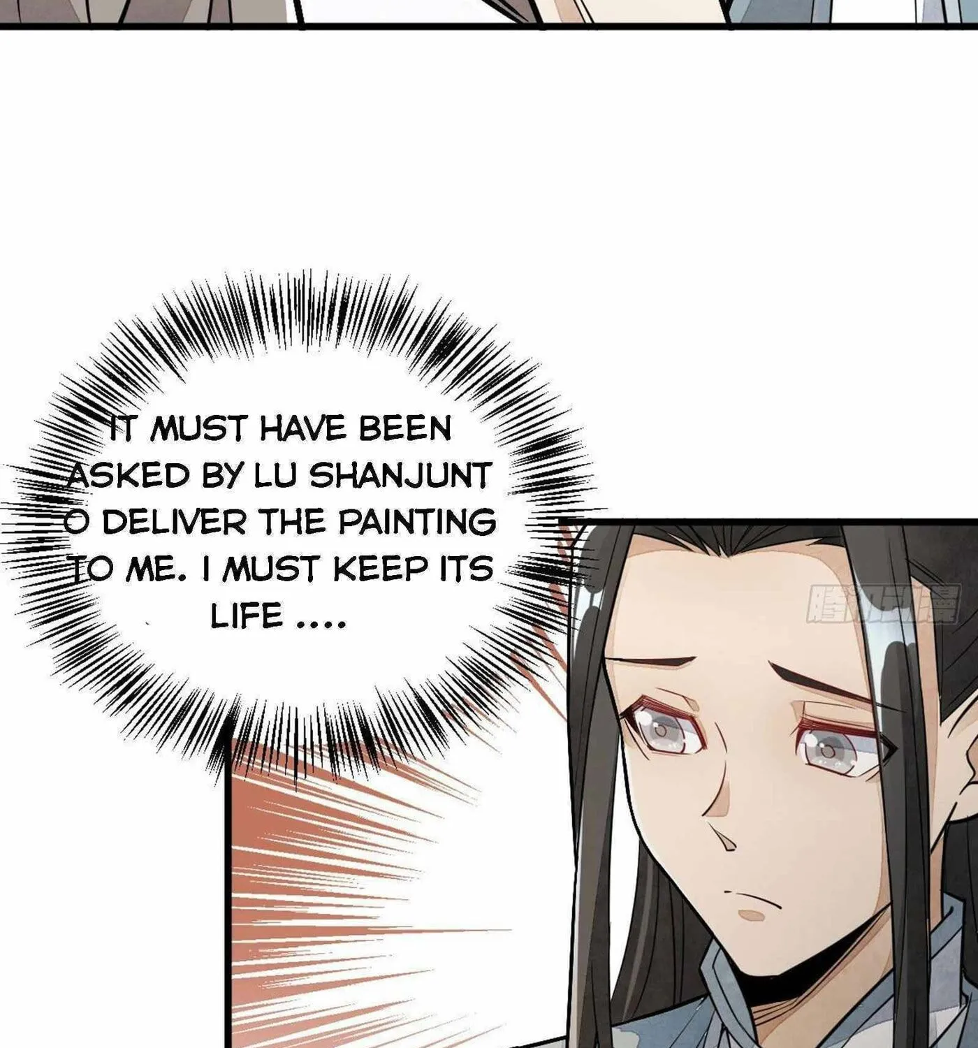 Read ChronoGo chapter 21 image 4 on Lezhin