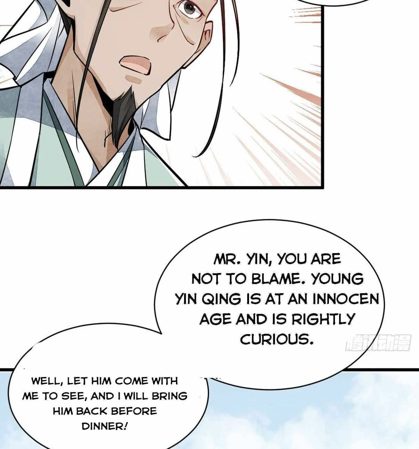 Read ChronoGo chapter 21 image 45 on Lezhin