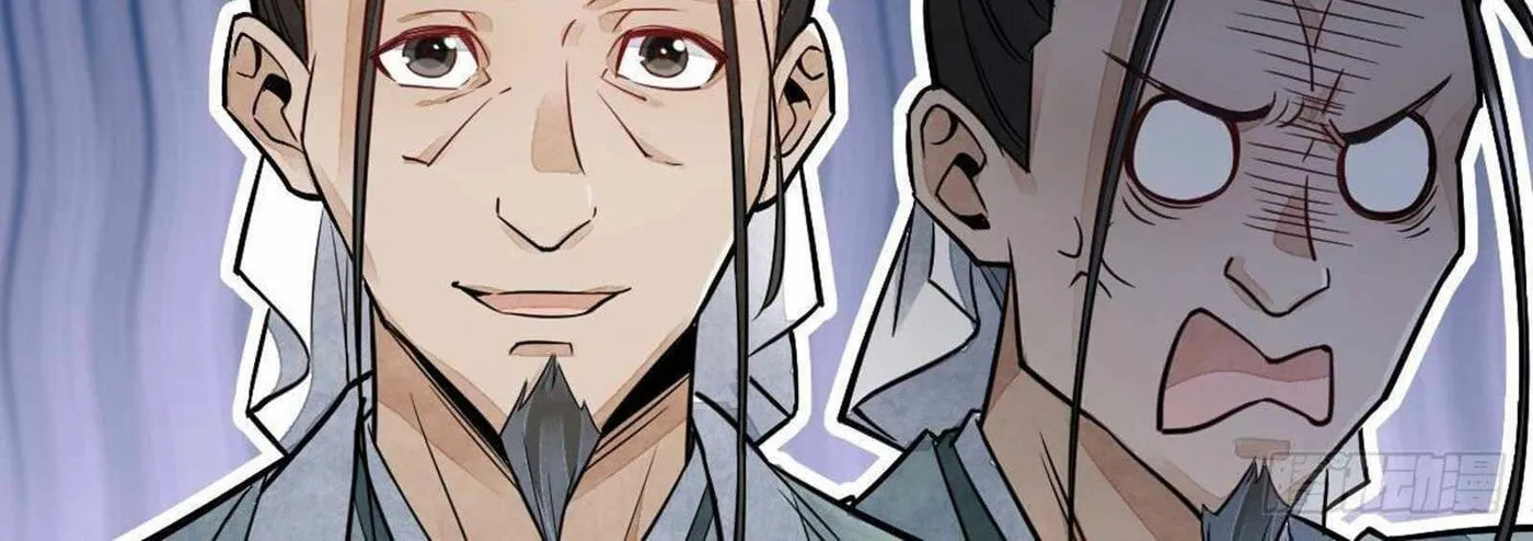 Read ChronoGo chapter 21 image 48 on Lezhin