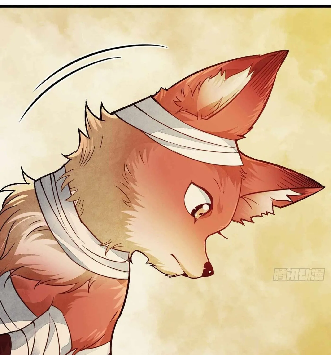 Read ChronoGo chapter 21 image 52 on Lezhin