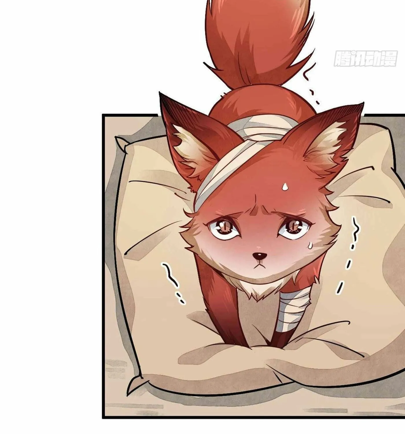 Read ChronoGo chapter 21 image 55 on Lezhin