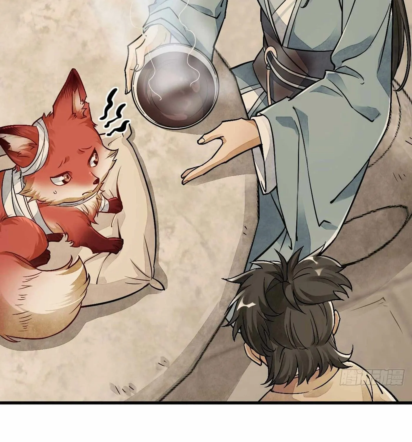 Read ChronoGo chapter 21 image 65 on Lezhin