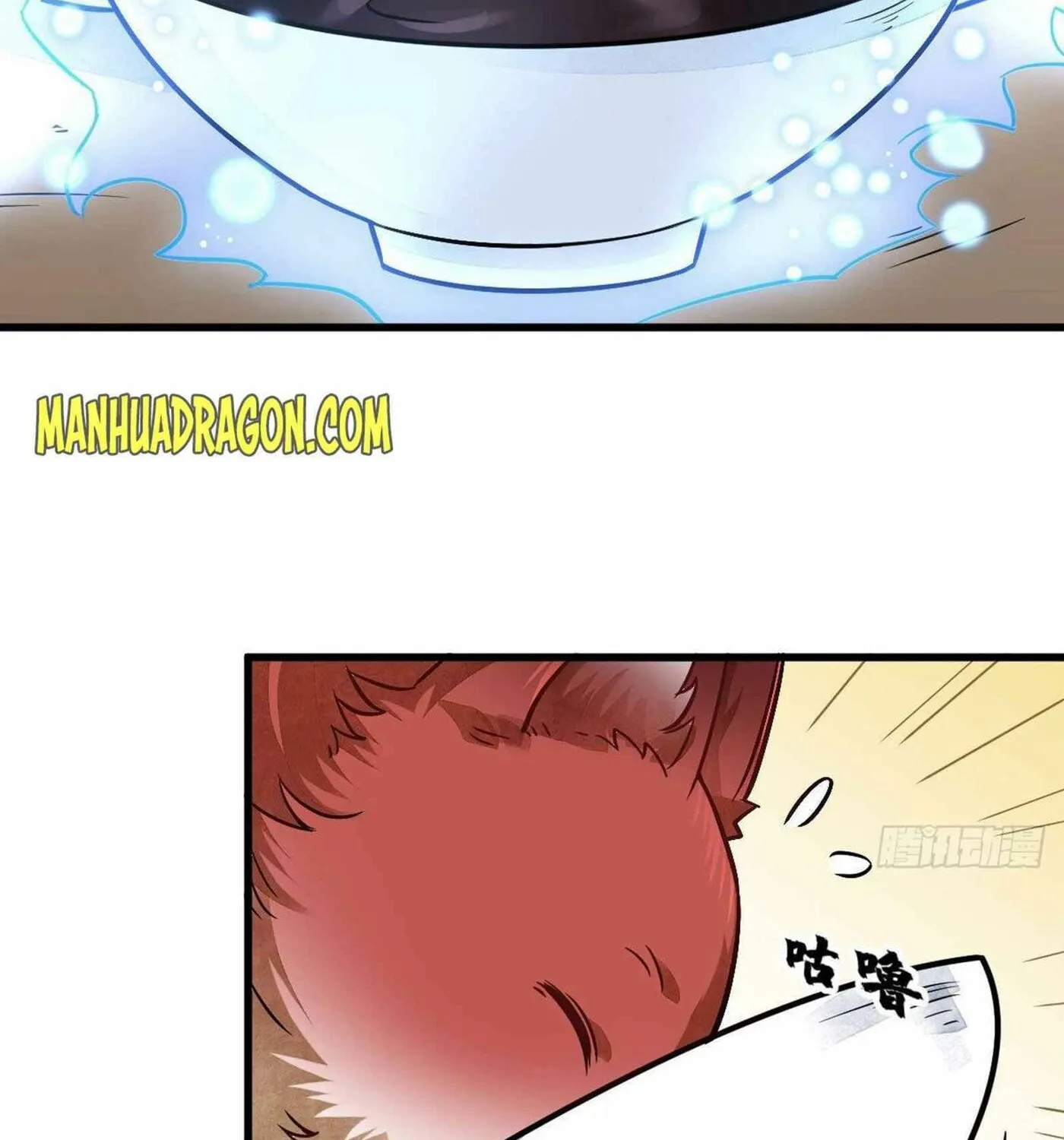 Read ChronoGo chapter 21 image 69 on Lezhin