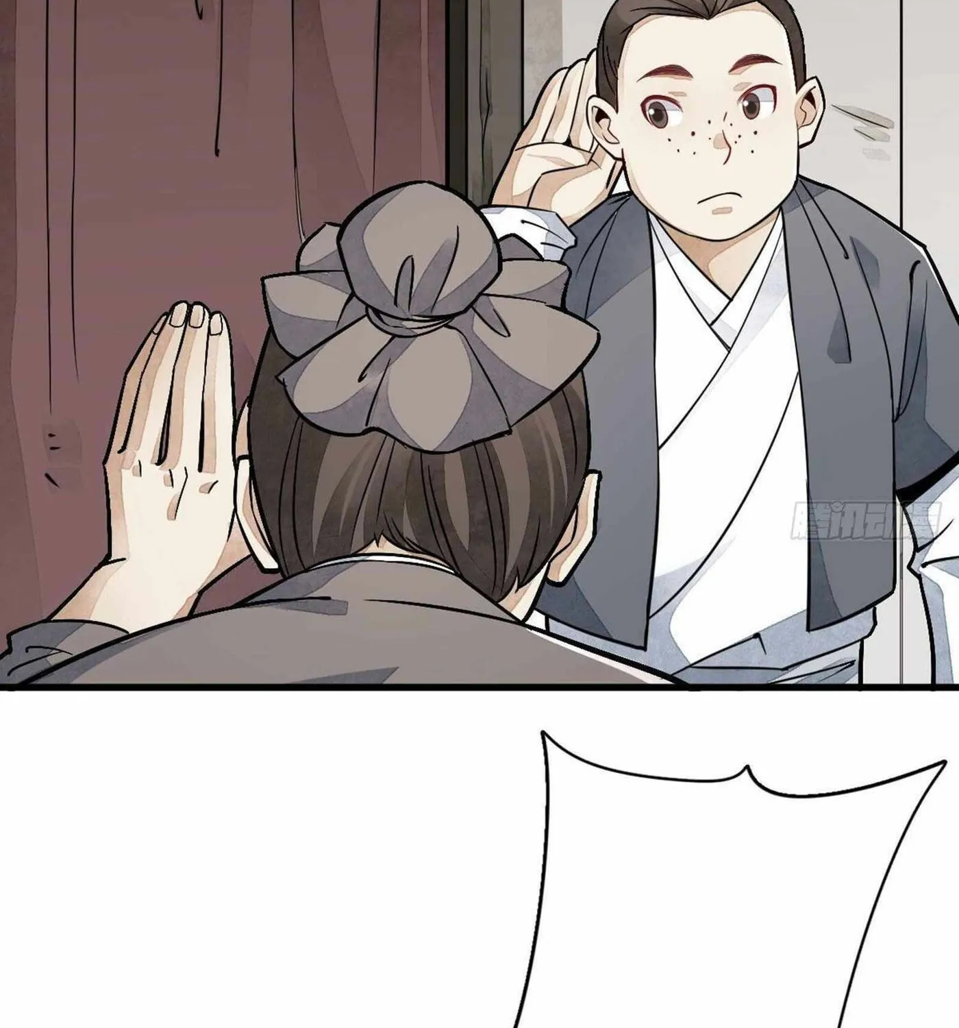 Read ChronoGo chapter 21 image 9 on Lezhin