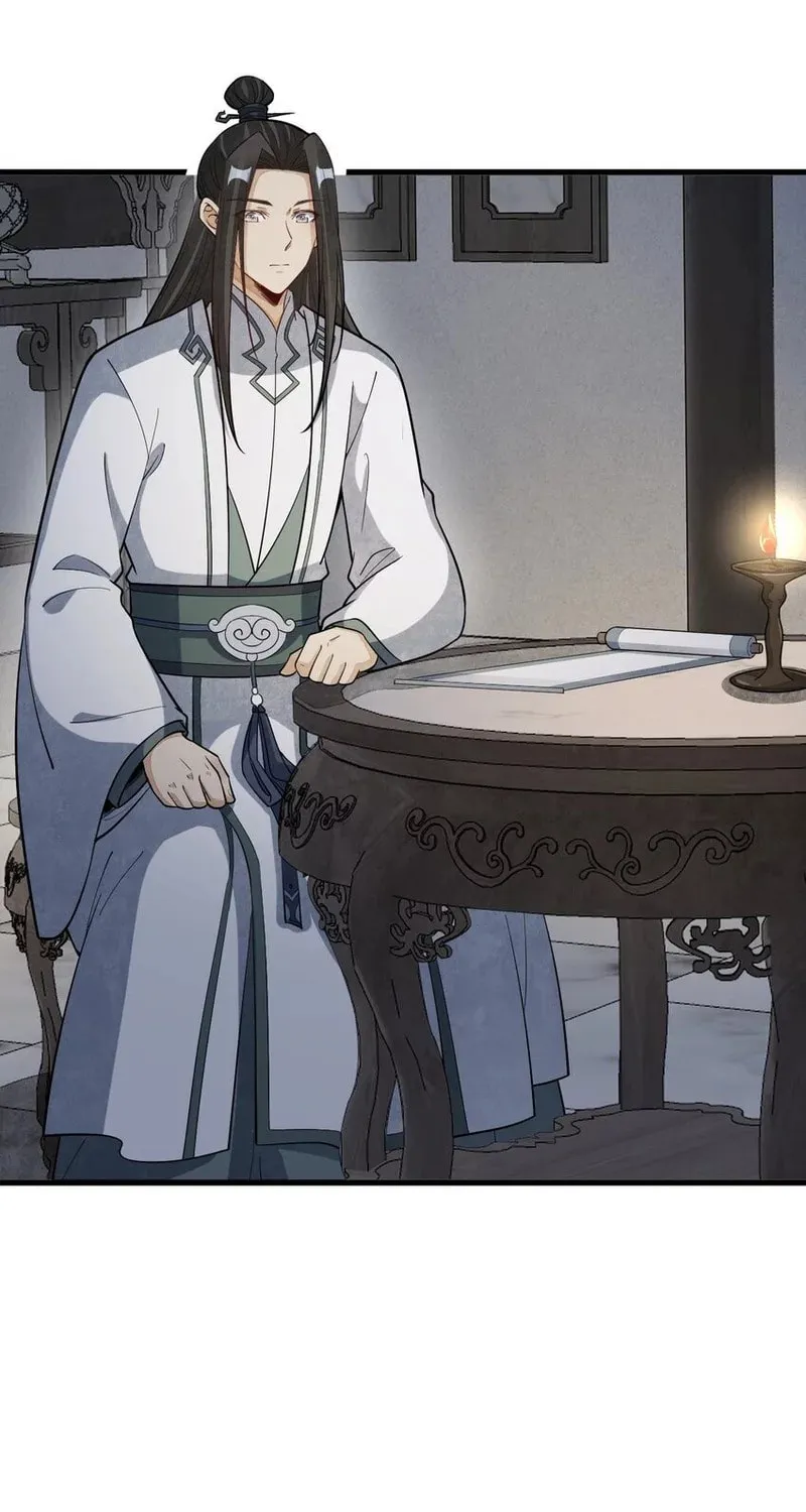 Read ChronoGo chapter 210 image 20 on Lezhin