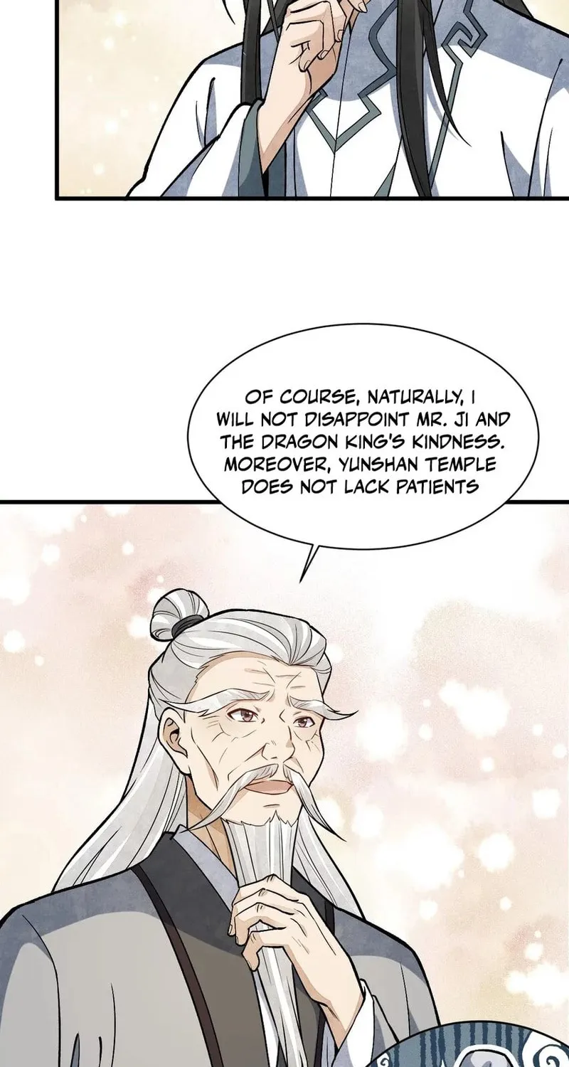 Read ChronoGo chapter 211 image 11 on Lezhin