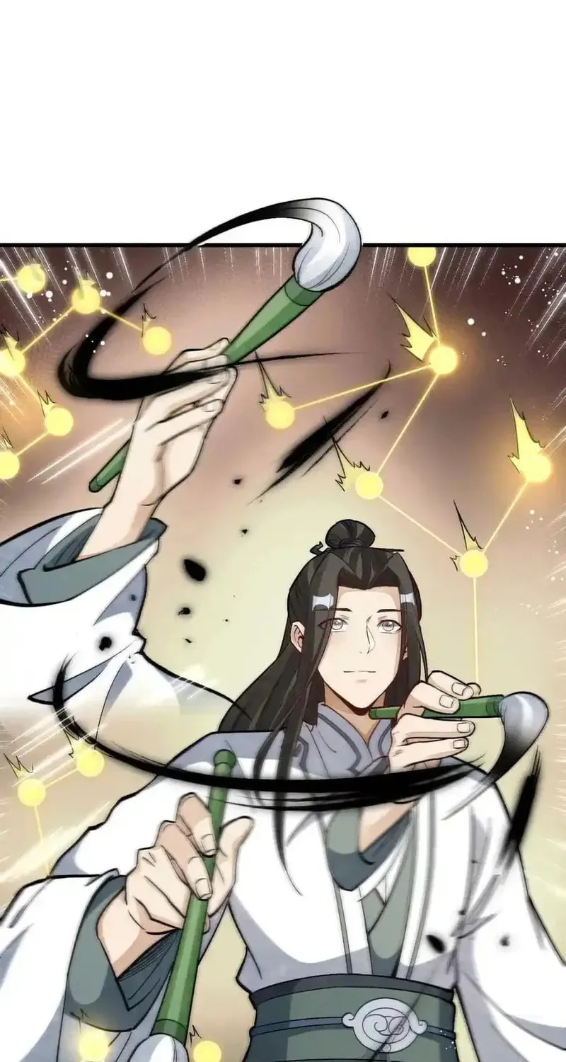Read ChronoGo chapter 212 image 1 on Lezhin