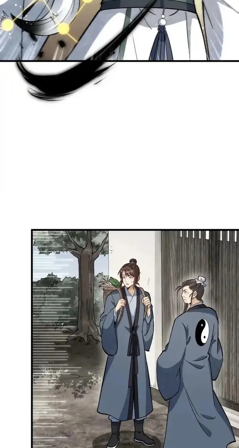 Read ChronoGo chapter 212 image 2 on Lezhin