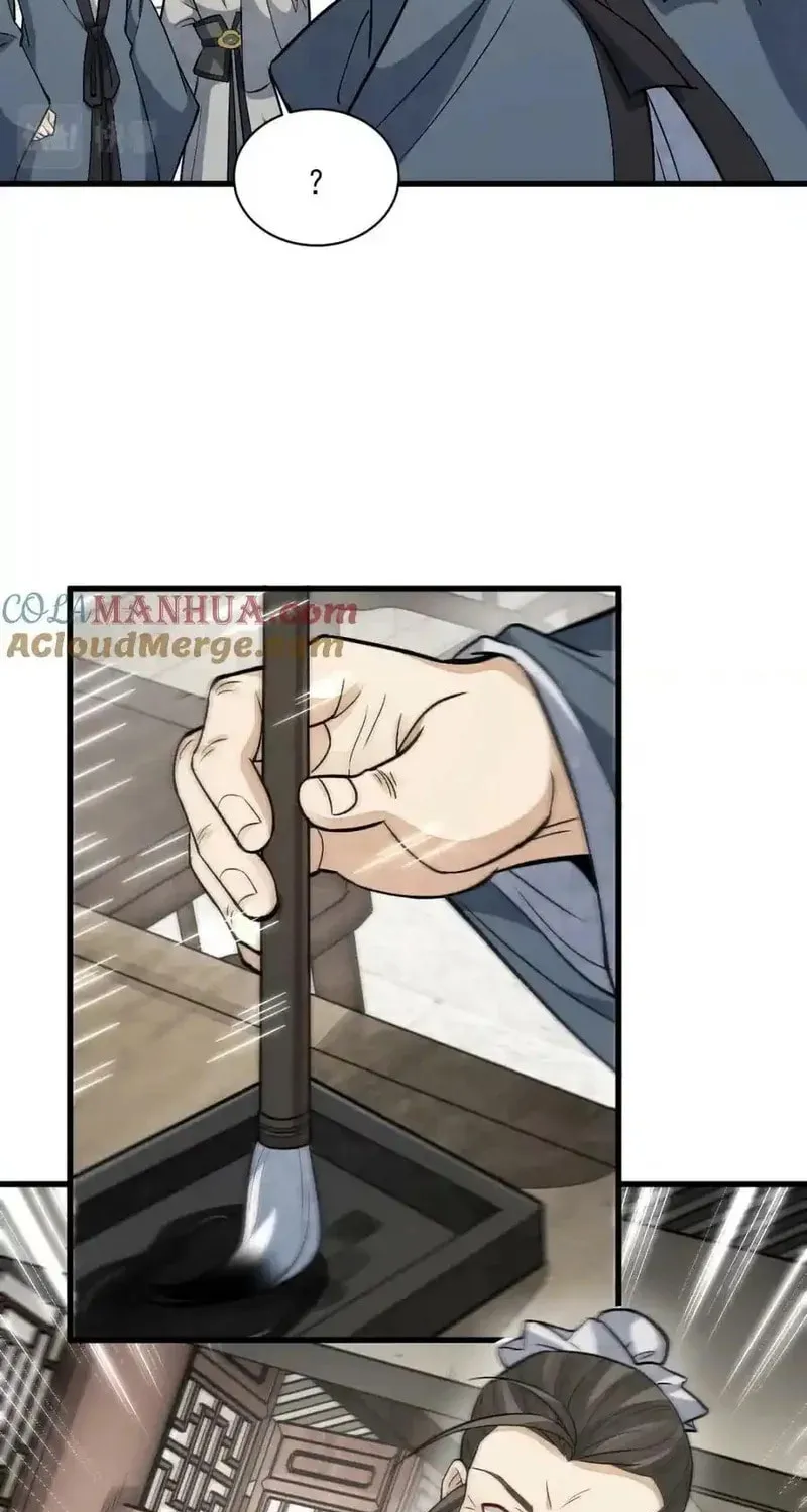 Read ChronoGo chapter 212 image 26 on Lezhin