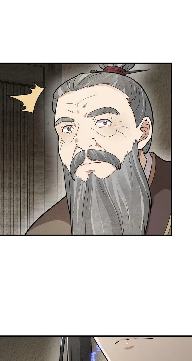 Read ChronoGo chapter 213 image 28 on Lezhin