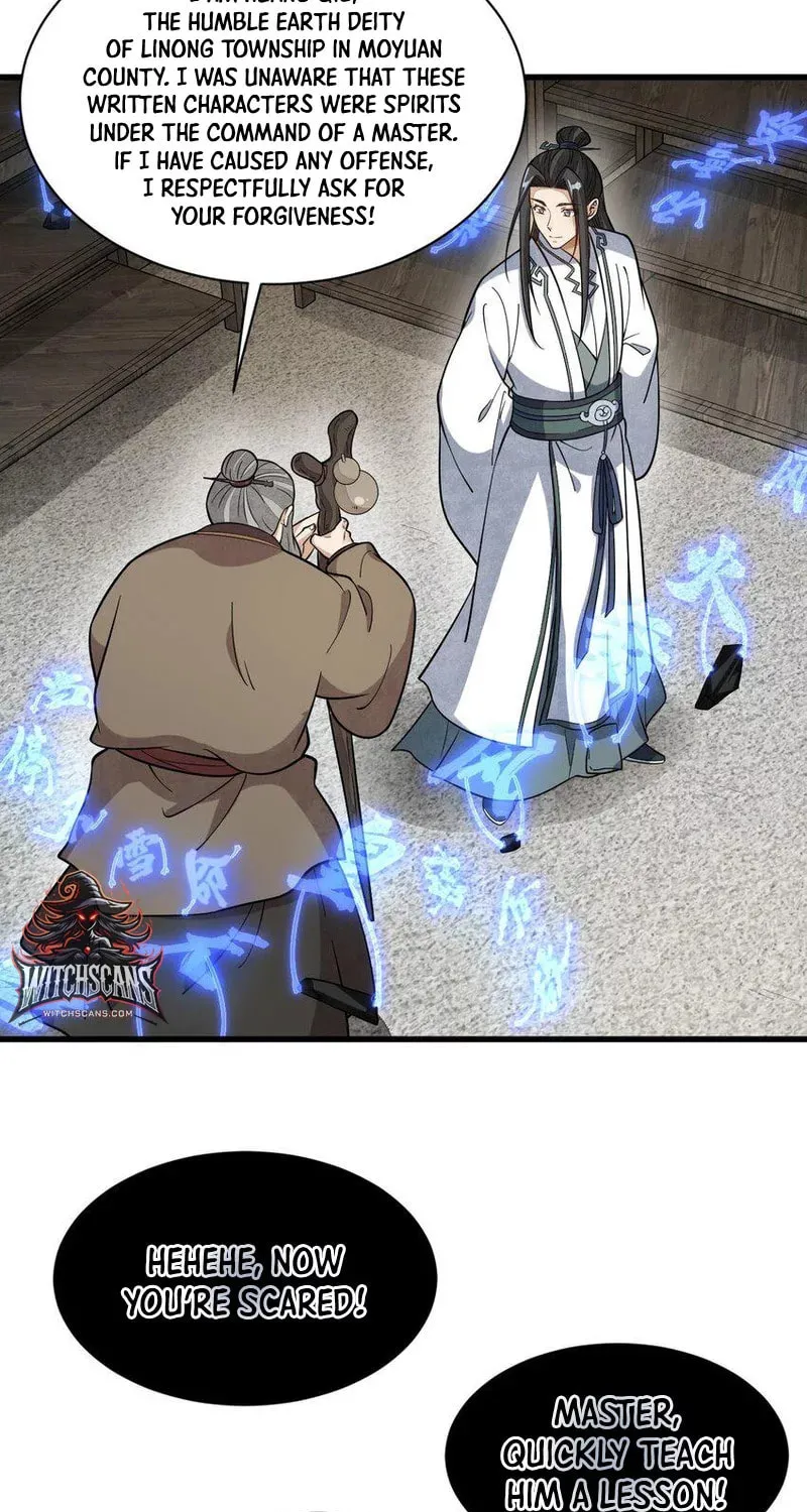 Read ChronoGo chapter 213 image 30 on Lezhin