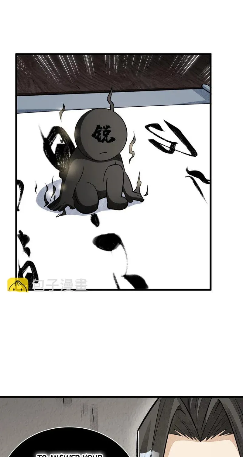 Read ChronoGo chapter 214 image 24 on Lezhin