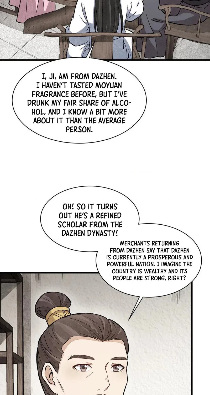 Read ChronoGo chapter 214 image 43 on Lezhin