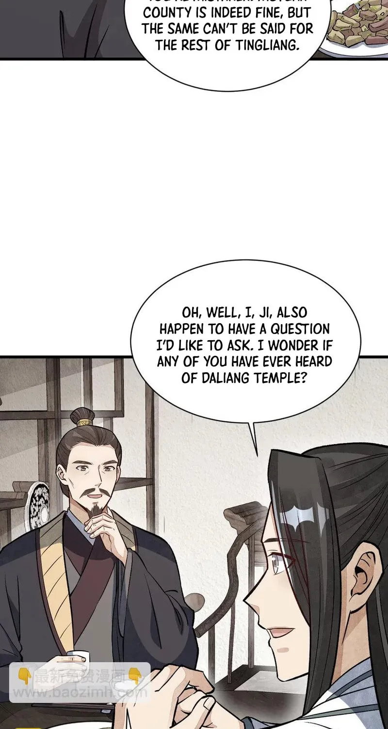 Read ChronoGo chapter 214 image 46 on Lezhin