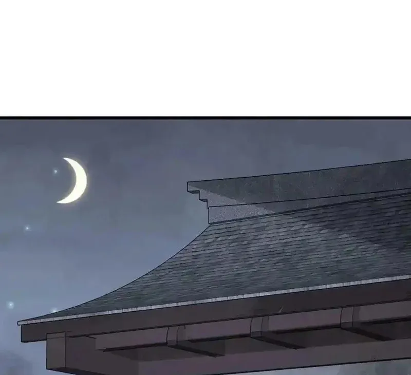 Read ChronoGo chapter 215 image 26 on Lezhin