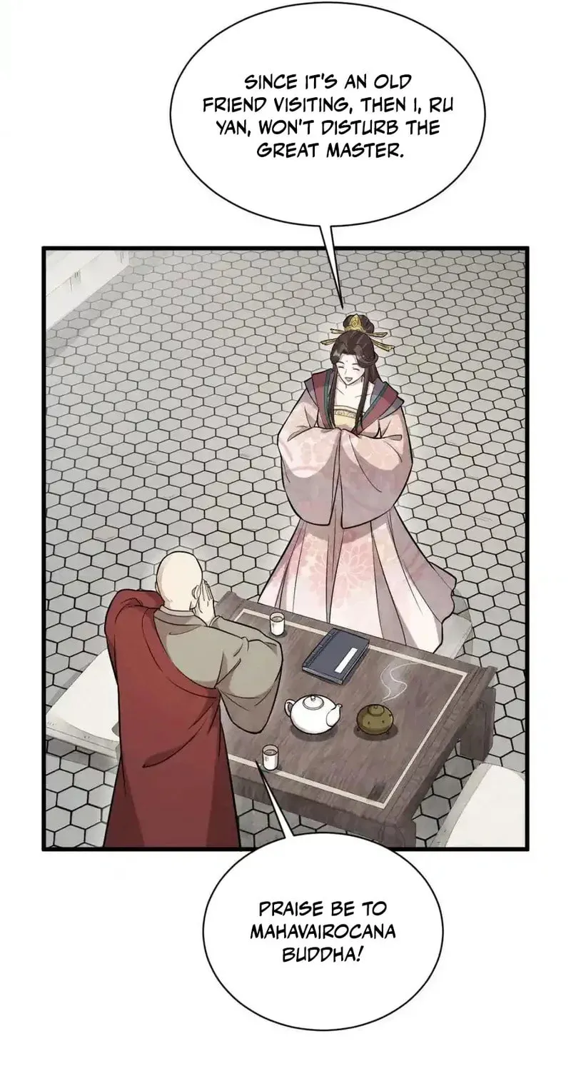 Read ChronoGo chapter 216 image 17 on Lezhin